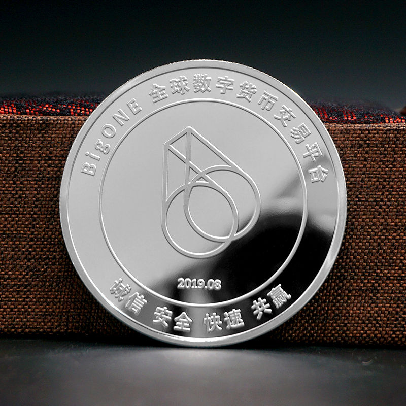 bigONE数字货币纯银纪念币定制 周年纪念礼品