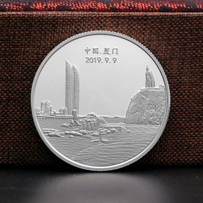 厦门TDK有限公司纯银纪念币定制 周年纪念礼品