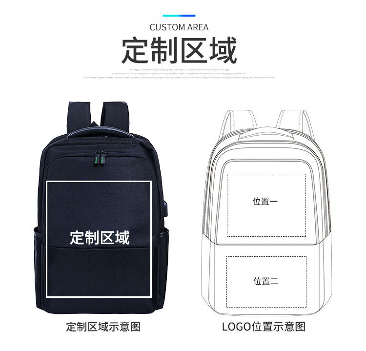 商务旅行双肩背包定制 大容量旅行包logo定制 皮质提手双肩包批发