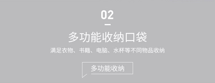 商休闲三层大容量双肩背包定制LOGO 加厚双肩包图案定制 个性时尚潮流双肩背包批发