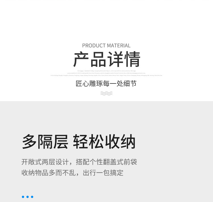 双肩包定制logo印字 旅行商务电脑双肩背包定做图案 书包礼品背包私人订制