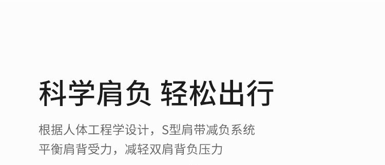 双肩包定制logo印字 旅行商务电脑双肩背包定做图案 书包礼品背包私人订制