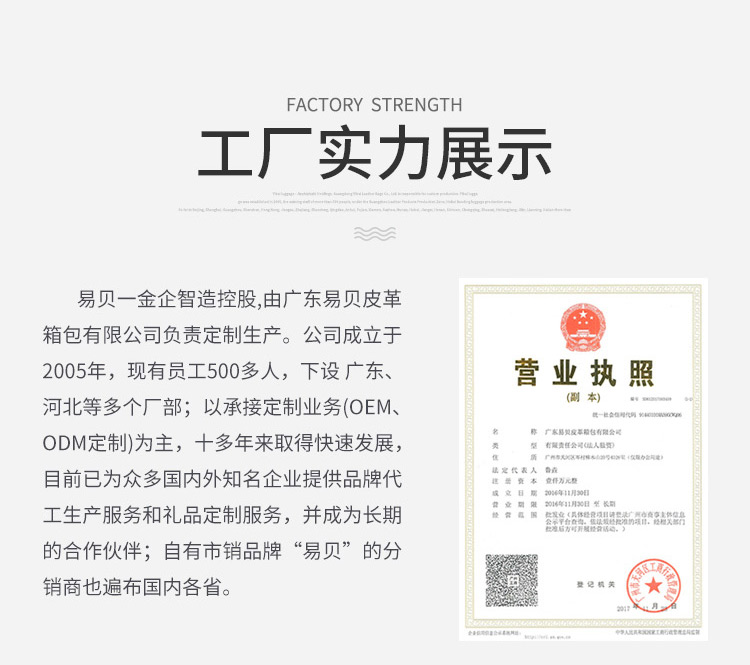 双肩包定制logo印字 旅行商务电脑双肩背包定做图案 书包礼品背包私人订制