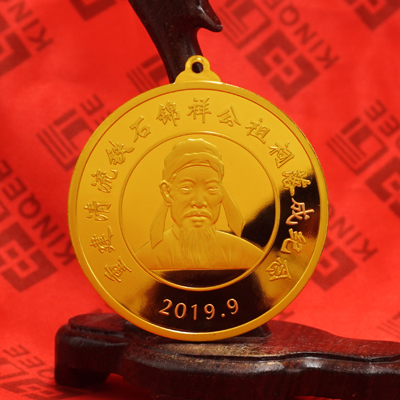 吴氏家族祖祠落成足金纪念章定制  项目纪念品