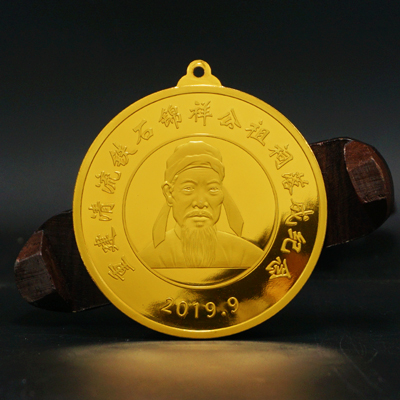 吴氏家族祖祠落成足金纪念章批量定制大货照