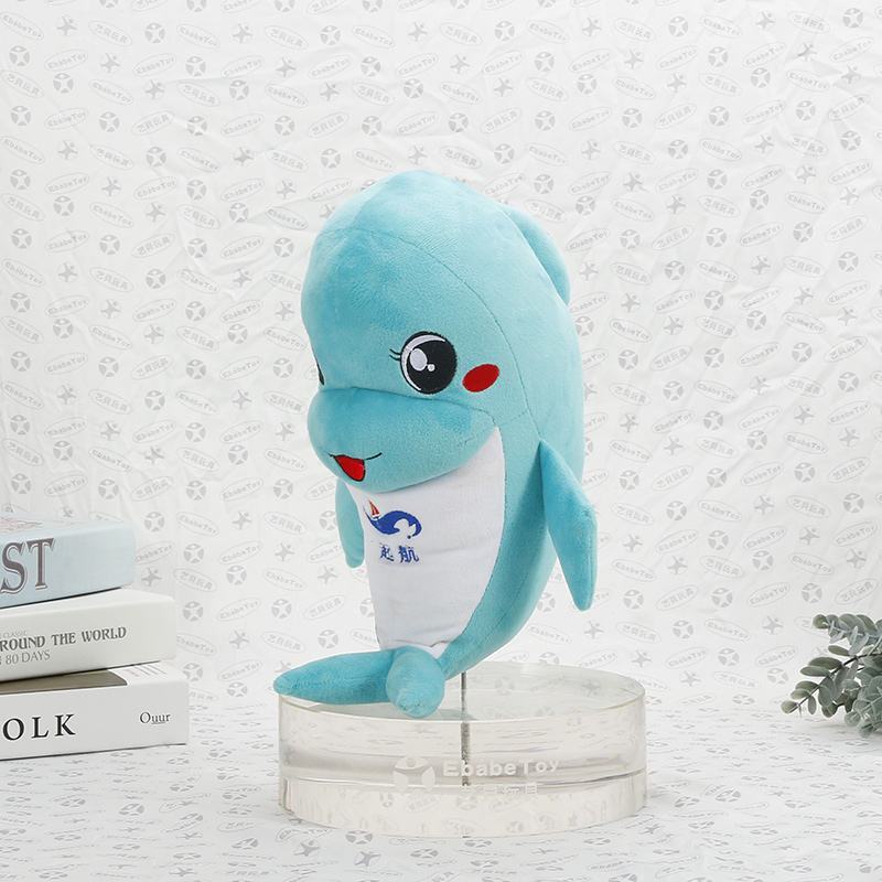 可爱小海豚毛绒玩具定制  企业吉祥物小礼品批发定做