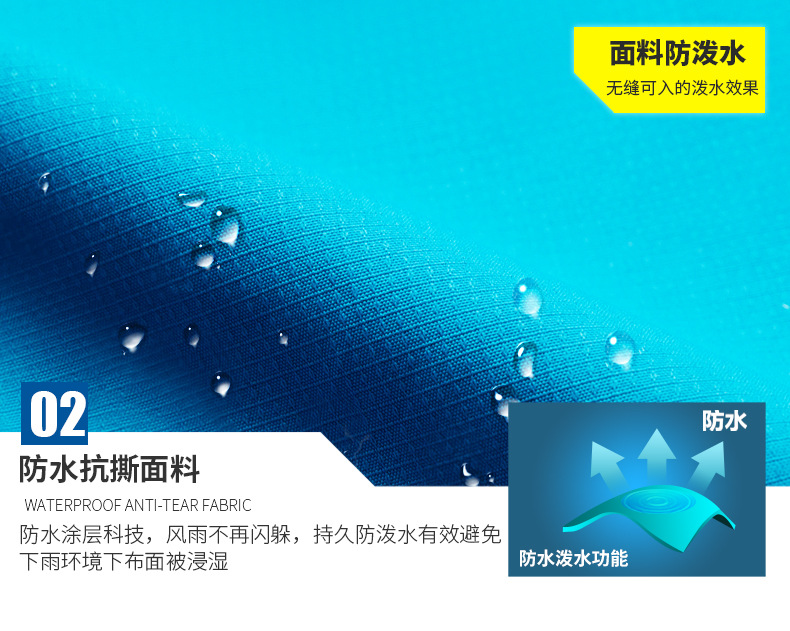 户外三合一反光冲锋衣两件套批发 快递外卖防工作服防寒服定制