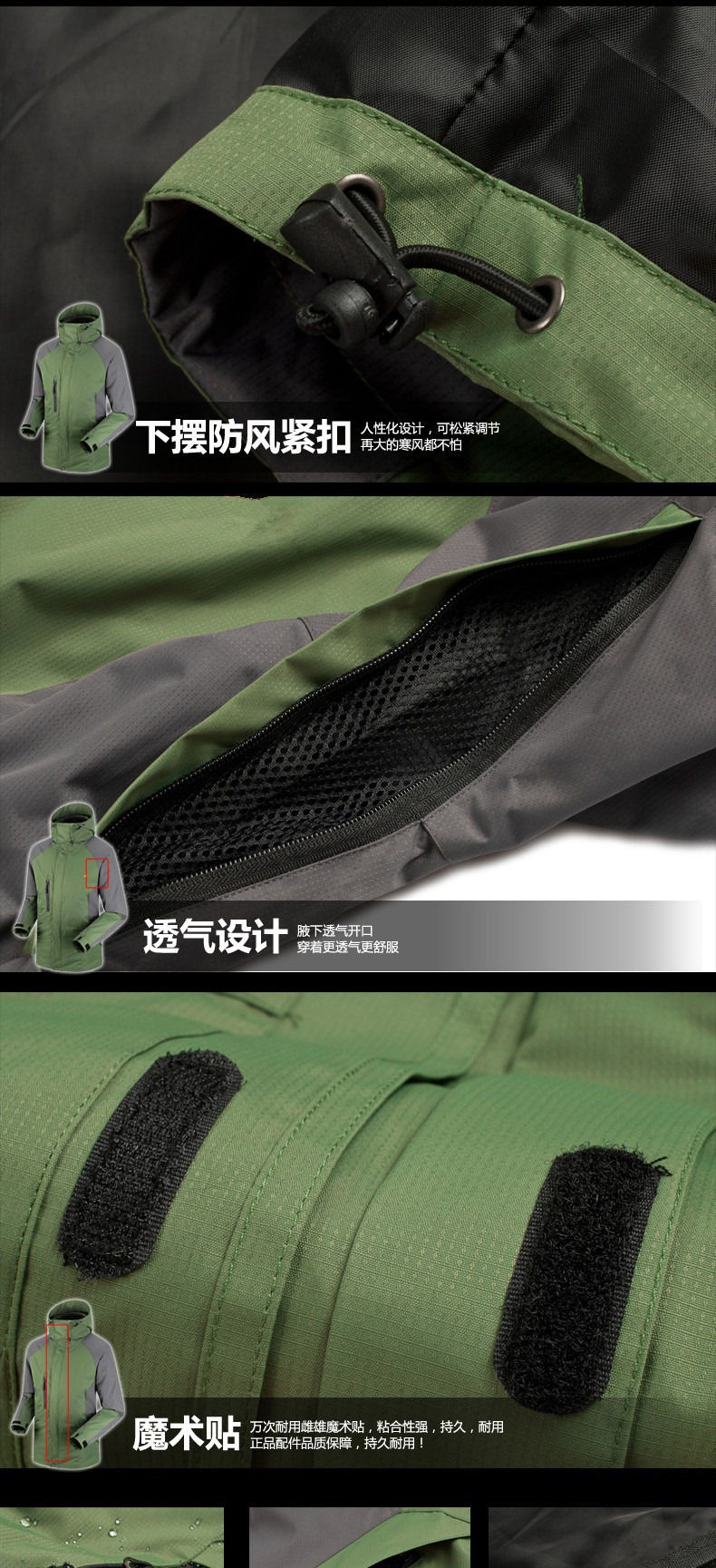 户外三合一反光冲锋衣两件套批发 快递外卖防工作服防寒服定制