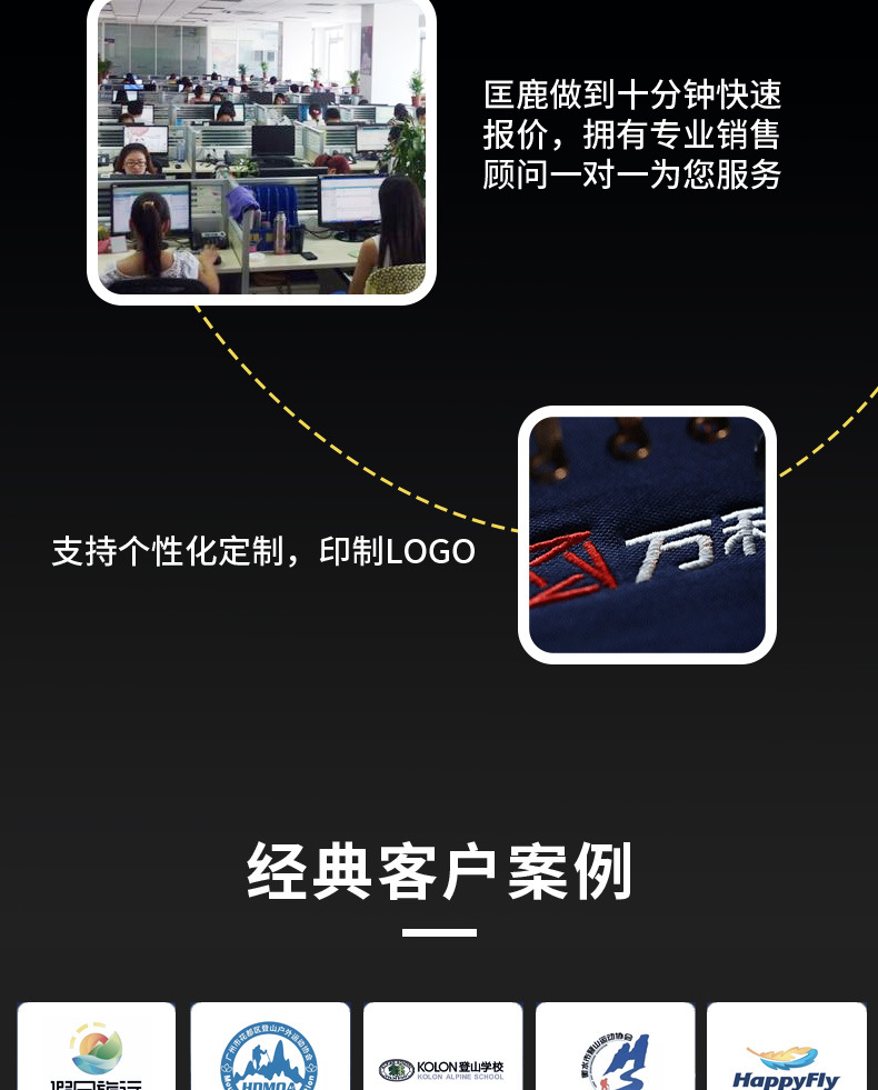 冲锋衣定制 加厚户外拓展美团快递企业冲锋衣批发 三合一工作服印logo