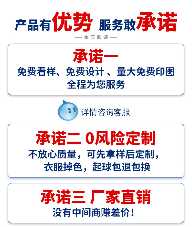 新款男女纯棉工作服外套定制 秋冬卫衣diy广告衫印字 拉链连帽卫衣定制logo