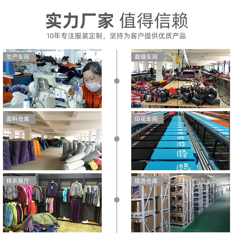 diy工作服圆领卫衣定制 同学聚会衣服长袖印字印logo 