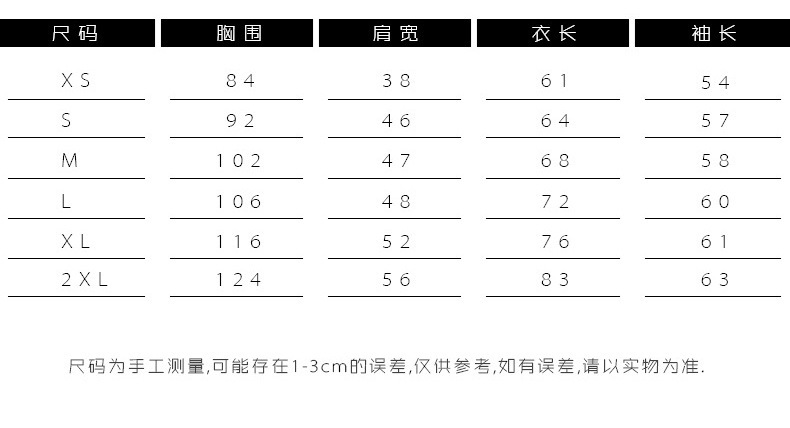 长袖T恤定制 男空白印花秋冬圆领T恤批发 上衣韩版修身印LOGO