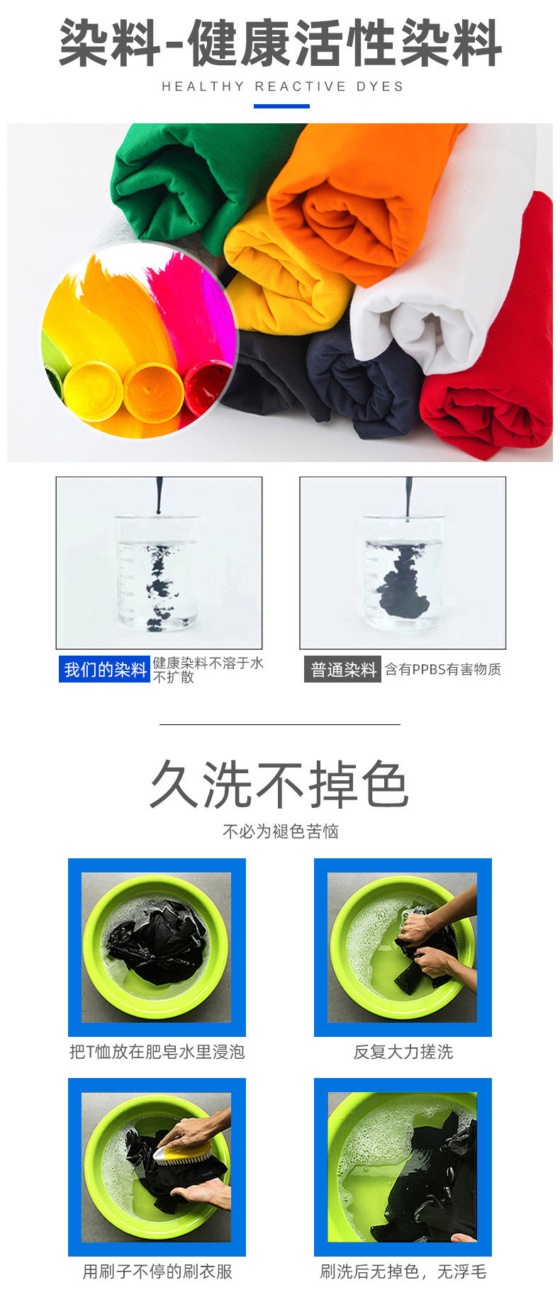 定制长袖polo衫 翻领文化衫秋季工作服定制 纯棉t恤长袖聚会工衣印logo