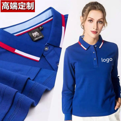 长袖polo衫定制 T恤翻领高端企业纯棉团体工作服刺绣印logo