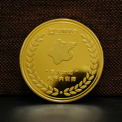 中原银行足金徽章批量定制大货照