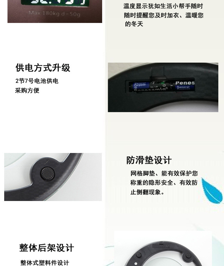 家用人体钢化玻璃电子秤定制 体重秤礼品秤批发定制logo