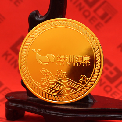 上海秀周电子商务绿洲健康纯金纪念章定制  周年纪念礼赠品