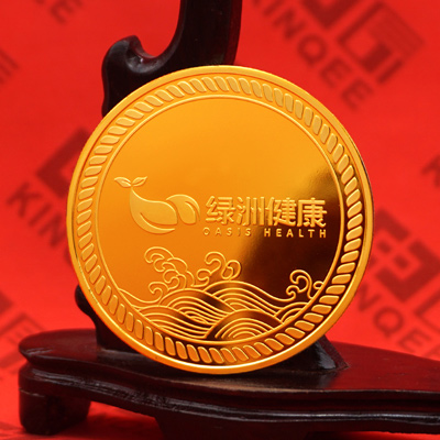 上海秀周电子商务绿洲健康足金纪念章定制  周年纪念礼赠品