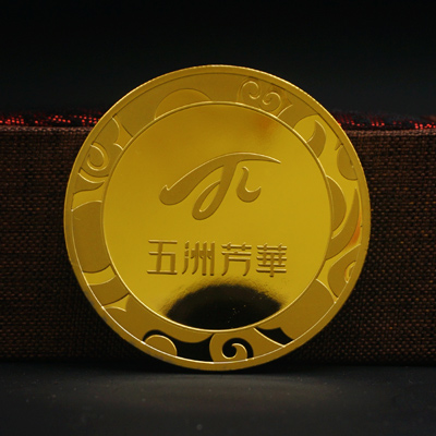 五洲芳华足金纪念章批量定制大货照
