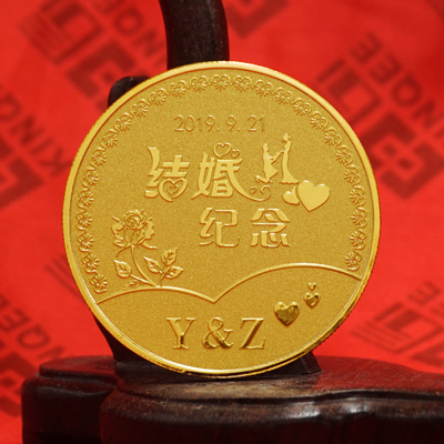 结婚纪念足金纪念章定制  个人定制礼赠品