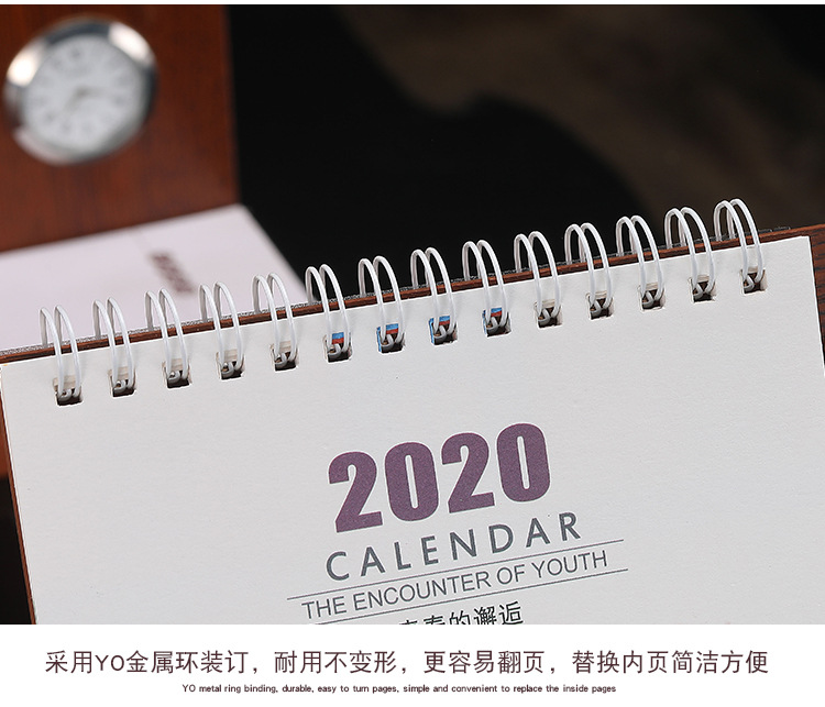 2020鼠年日历创意简约时钟式台历定制 木架带笔筒办公桌面台历定做