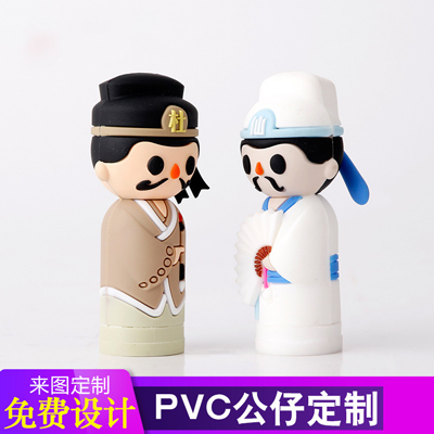 PVC软胶立体公仔钥匙扣定制 3D硅胶淘公仔定制logo 塑料挂件批发