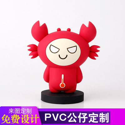 卡通动漫来图定制 PVC软胶立体公仔批发 活动促销礼品立体摆件订做