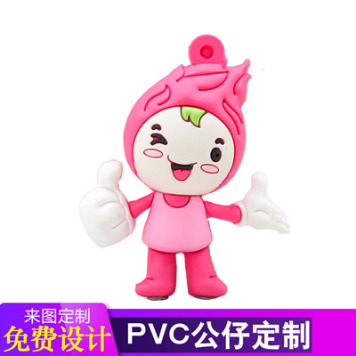 定做PVC软胶立体钥匙扣 3D立体PVC公仔批发 卡通滴胶立体3D钥匙扣定做