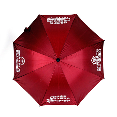 福安家广告直杆雨伞定制  宣传礼赠品礼品伞来图来样批发定做