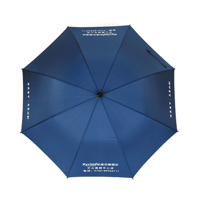凯里亚德酒店直杆雨伞定制  企业宣传礼品伞来图来样批发定做