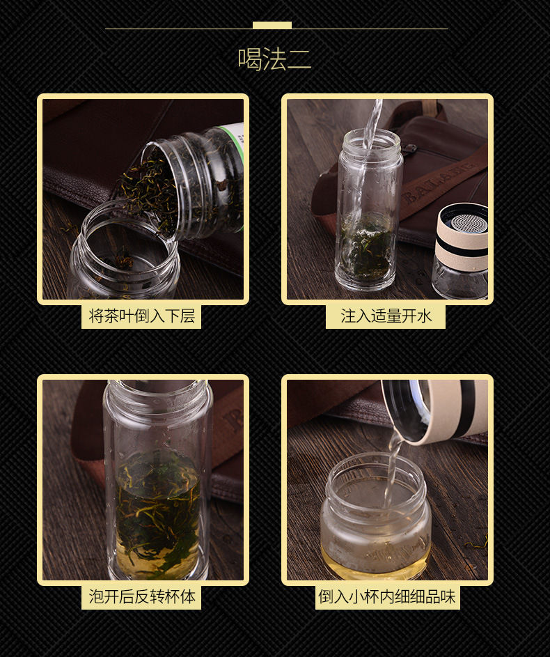 创意百货玻璃杯定制 办公车载杯子广告礼品批发 泡茶师双层玻璃水杯订做