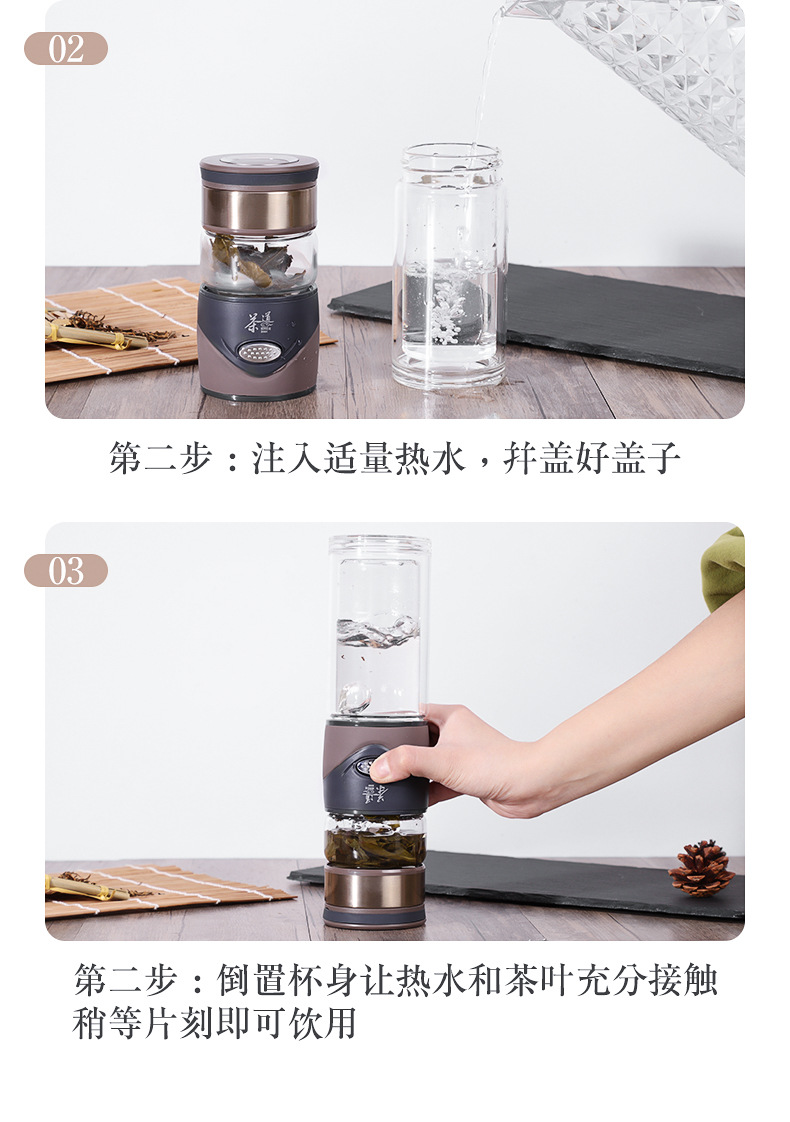 茶水分离泡茶杯双层玻璃杯定制 商务杯子大容量便携水杯礼品定制批发