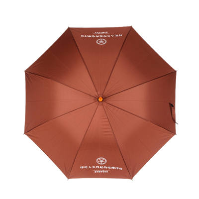 直杆雨伞可定制LOGO图案广告语  折叠伞晴雨两用伞来图来样批发定做