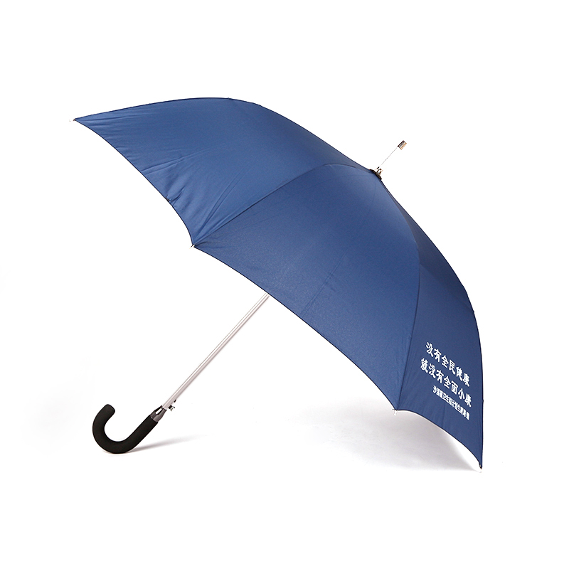 活动宣传礼品直杆伞定制  可定制广告宣传语雨伞批发定做
