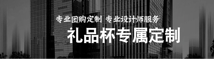 2019新款双层玻璃杯多少钱 商务杯子厚底车载办公杯批发 广告礼品水杯定制logo