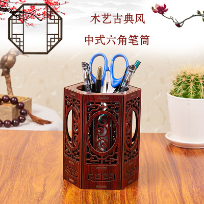 创意红木纹笔筒定制 创意礼品花梨木雕刻定做 木质镂空桌面办公收纳笔筒批发