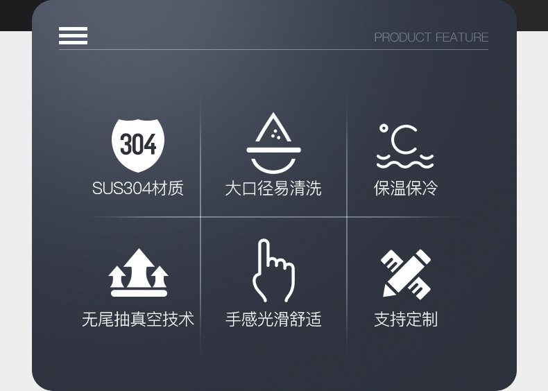 304不锈钢保温杯定制 户外学生弹跳杯批发 简约促销广告礼品杯批发定制logo