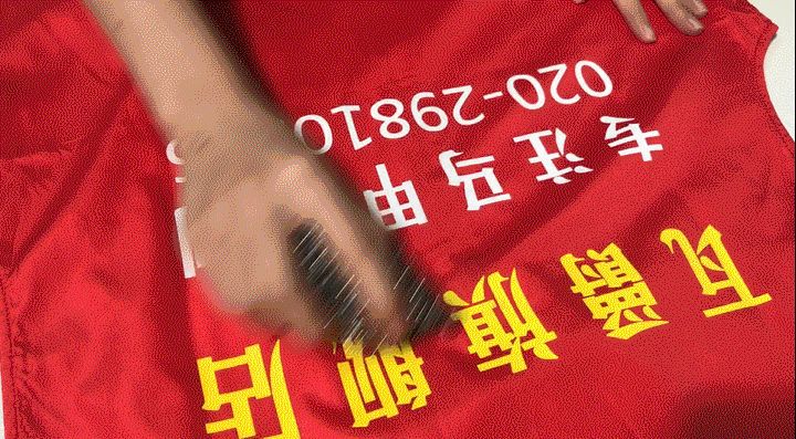 秋冬公司活动翻领文化衫工作服定做 义工志愿者广告衫马甲定制logo