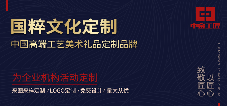 欧式咖啡杯定制 陶瓷套装带托盘家用客厅下午茶具批发 小奢华茶具定制纪念送礼 