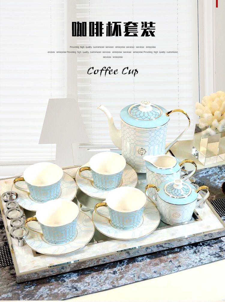 欧式咖啡杯定制 陶瓷套装带托盘家用客厅下午茶具批发 小奢华茶具定制纪念送礼 