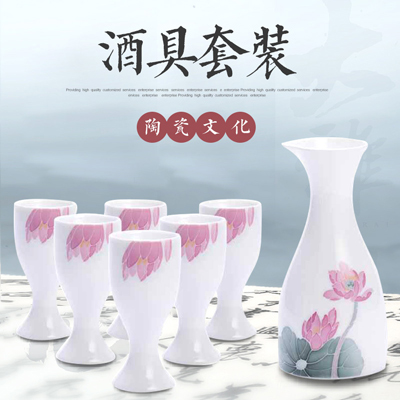 碗碟果盘套装定制 陶瓷器复古餐具碗筷组合批发 结婚礼品装简约定做骨瓷直销