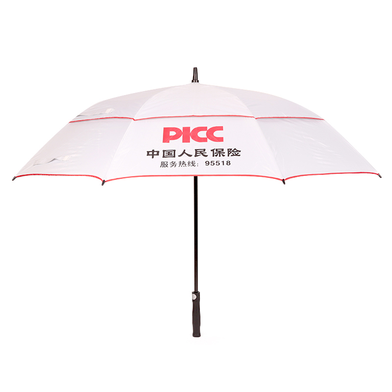 中国人民保险直杆雨伞定制  活动宣传礼品伞来图来样批发定做