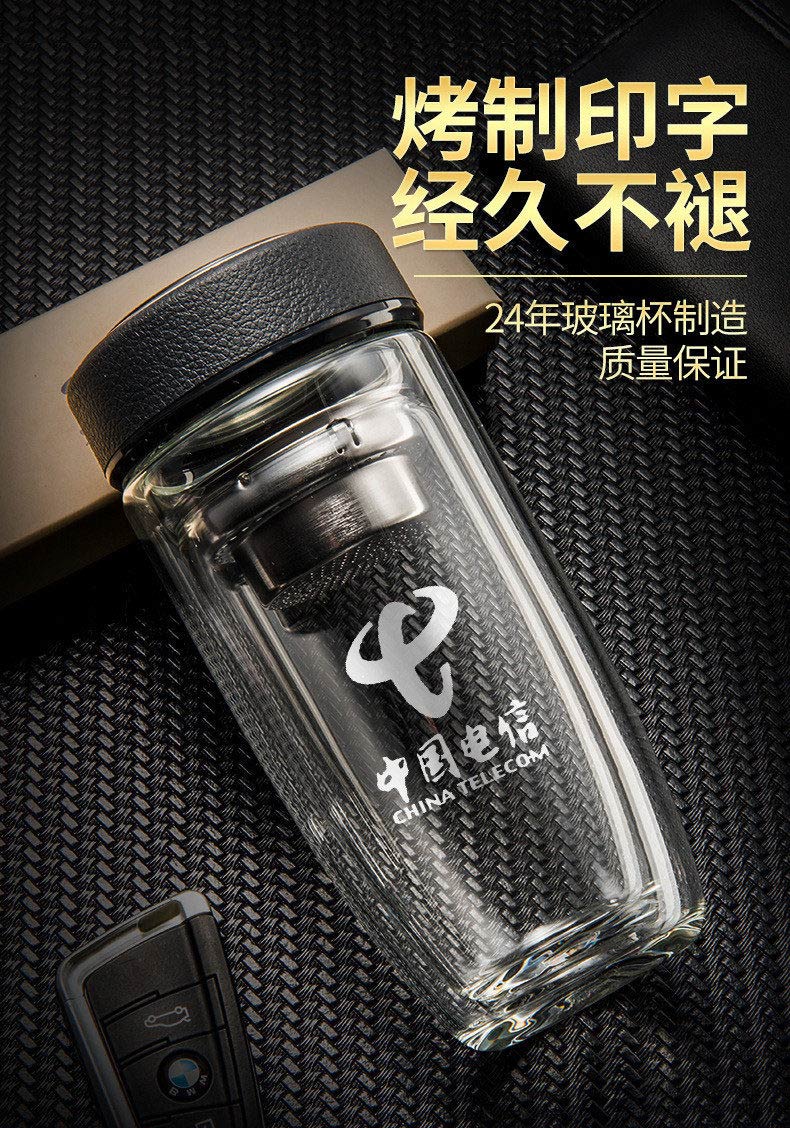 新款创意玻璃杯定制 鹅蛋双层玻璃弧形礼品杯价格 便携商务水杯广告杯批发