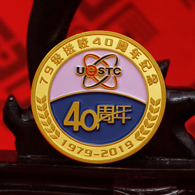电子科技大学金彩印徽章定制  40周年纪念礼赠品