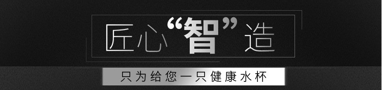 2019新款富晒紫砂内胆保温杯批发 创意办公家用水杯价格 礼品紫砂杯定制logo