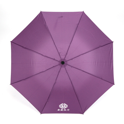 折叠晴雨伞活动礼品伞定制  可以定制雨伞的工厂  折叠伞品批发定做