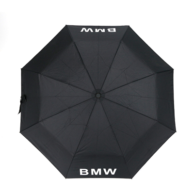 宝马自动折叠雨伞定制  订做雨伞的公司  雨伞厂家直销批发定做