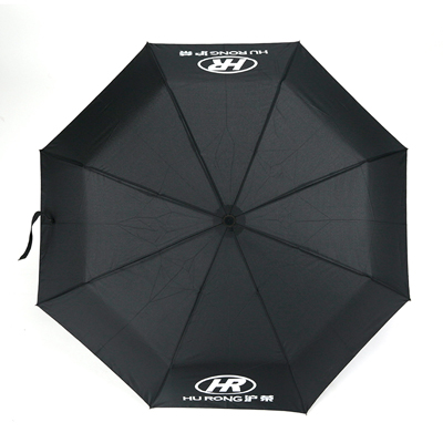沪荣自动折叠雨伞定制  可印LOGO广告语图案雨伞  雨伞制造商