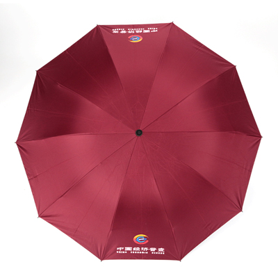 活动宣传礼品伞订做  雨伞厂家直销批发采购  哪里可以定制雨伞