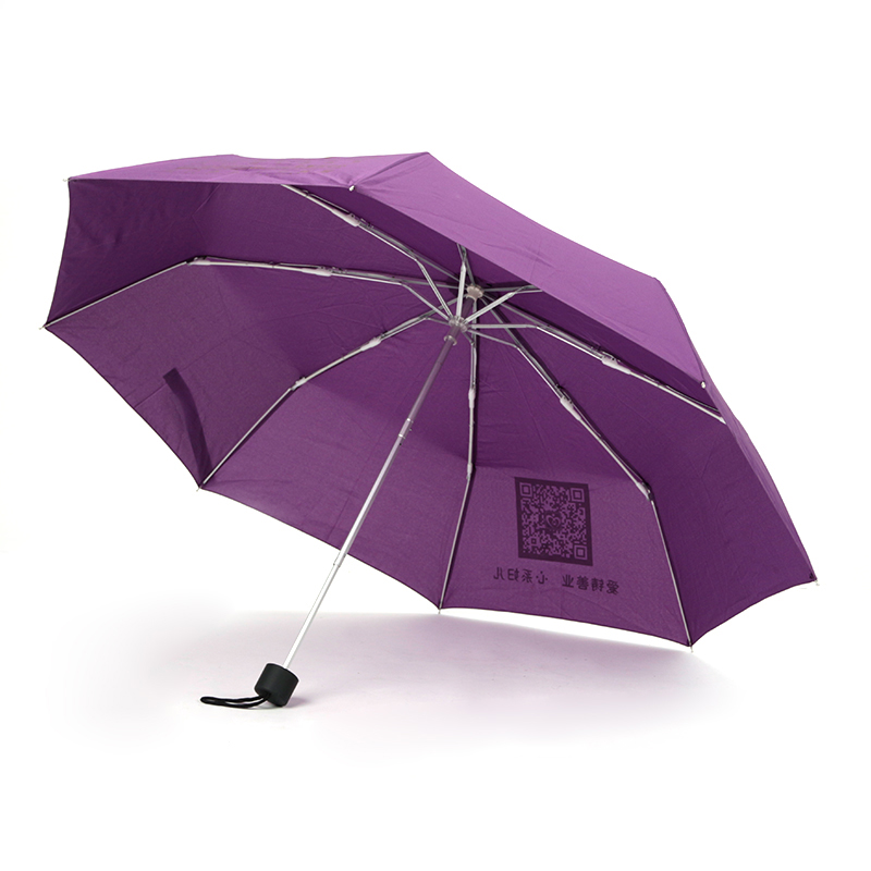 广告宣传活动礼品伞订制  哪里可以定做雨伞  折叠伞厂家直销批发定做